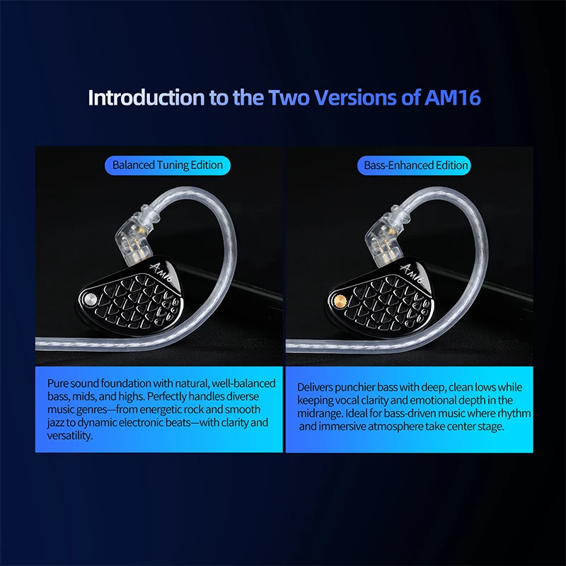 사전 주문 KZ AM16 16 드라이버 전문 Hi-Fi IEM 인체공학적 디자인 유선 이어폰, 저음 강화/균형 튜닝 에디션