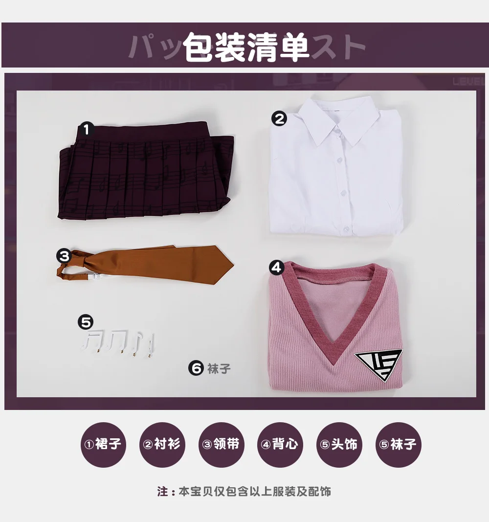 حديثا Kaede Akamatsu تأثيري حلي هالوين عيد الميلاد لعب الأدوار حفلة المعرض الهزلي لعبة أنيمي XS-XL زي وسيم