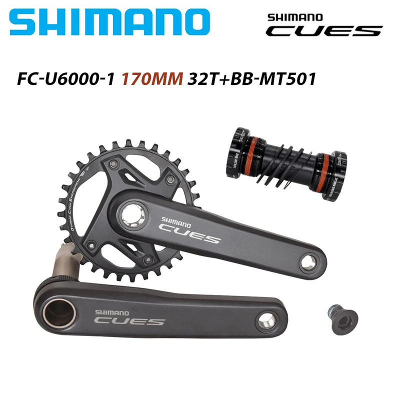 シマノキューズ 10S 11S U6000 MTB 1X10/11 スピードグループセット
