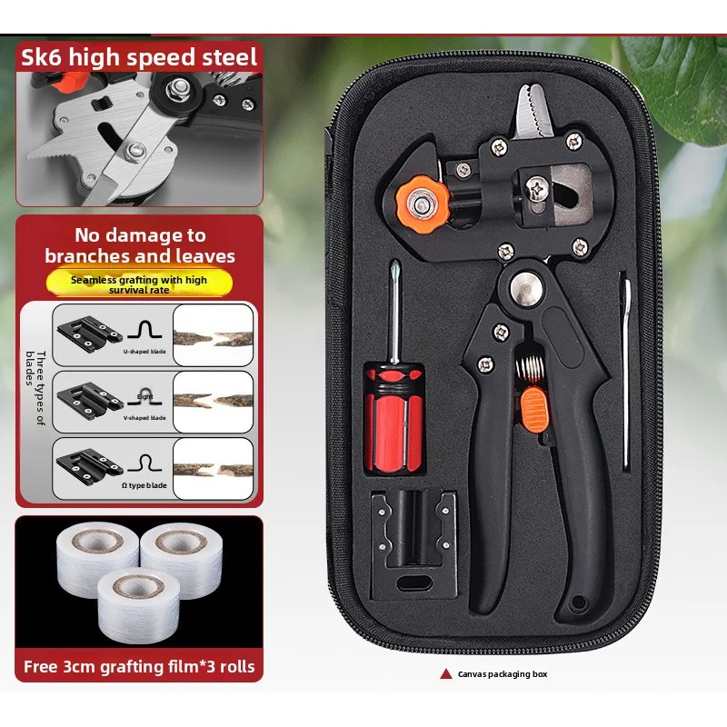 Grafting And Pruning Scissors Set，Multifunctional Grafting Shears For Fruit Trees，Complete Set Of Bud Grafting Knife Seedling