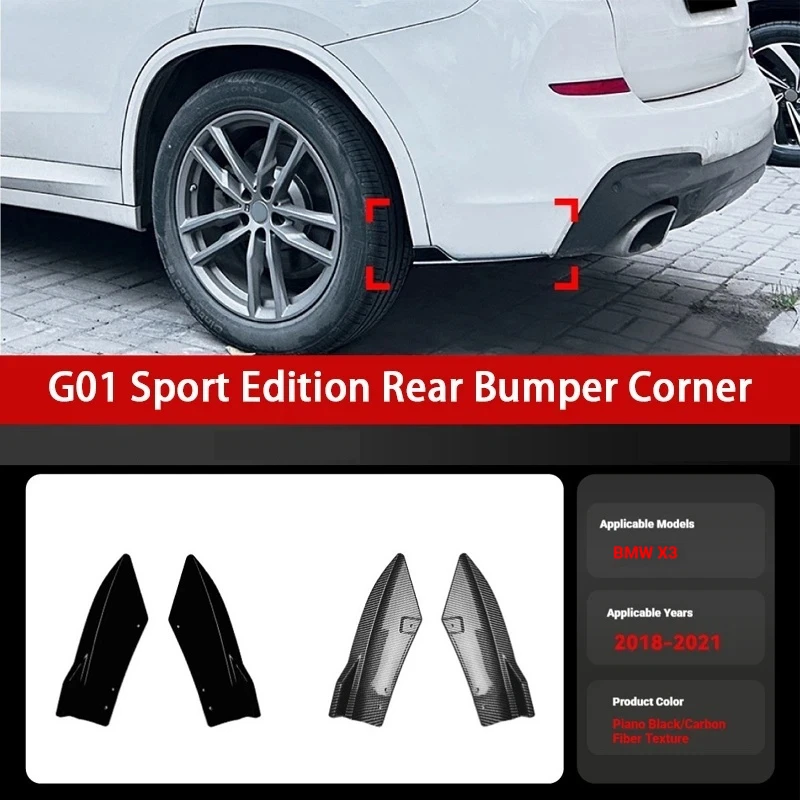 Applicable to 2018-2021 BMW BMW X3 G01 M Pack Rear Wrap Corner Surround Car Sticker Cross-border Modification