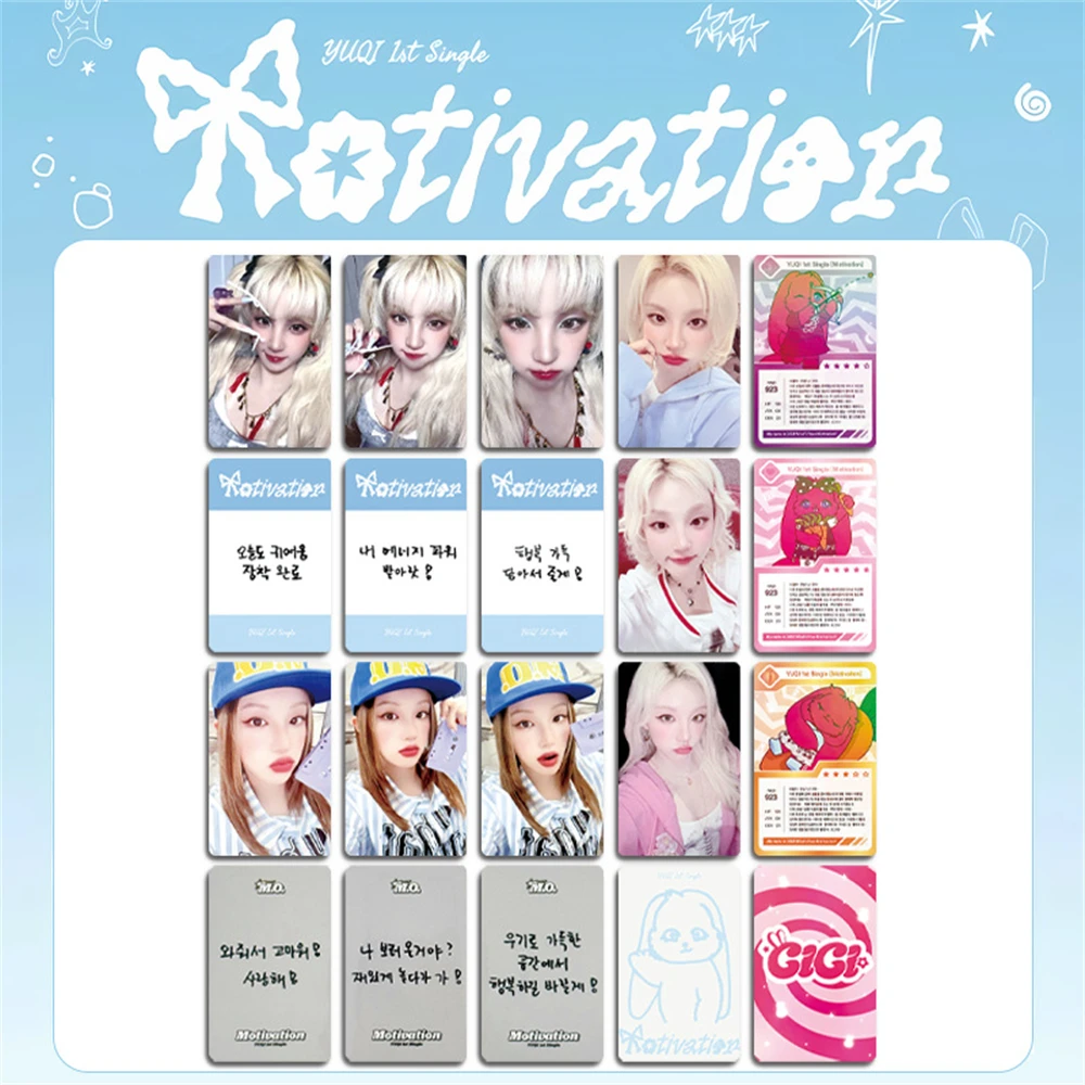 3 ピース/セット KPOP I-DLE YUQI シングルアルバムモチベーションフォトカード HD 両面ポストカード YUQI 紙 LOMO カードファンコレクションギフト