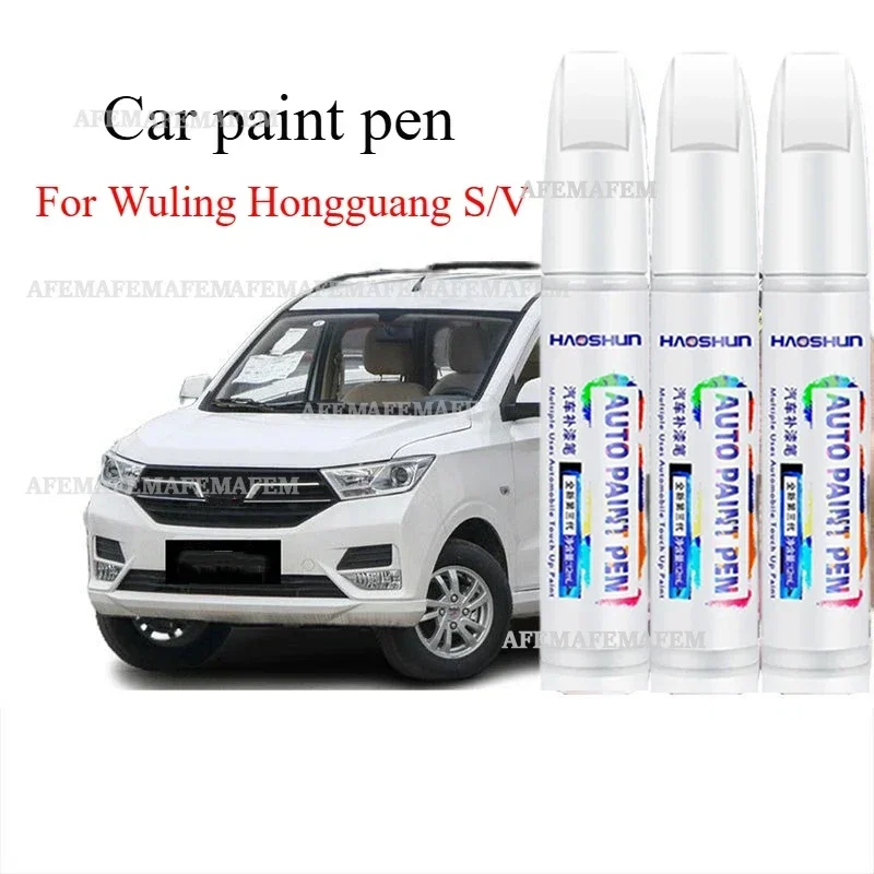 For Wuling Hongguang S/V Special Car Paint Pen candy white original surface scratch repair artifact paint pen For Car Scratches