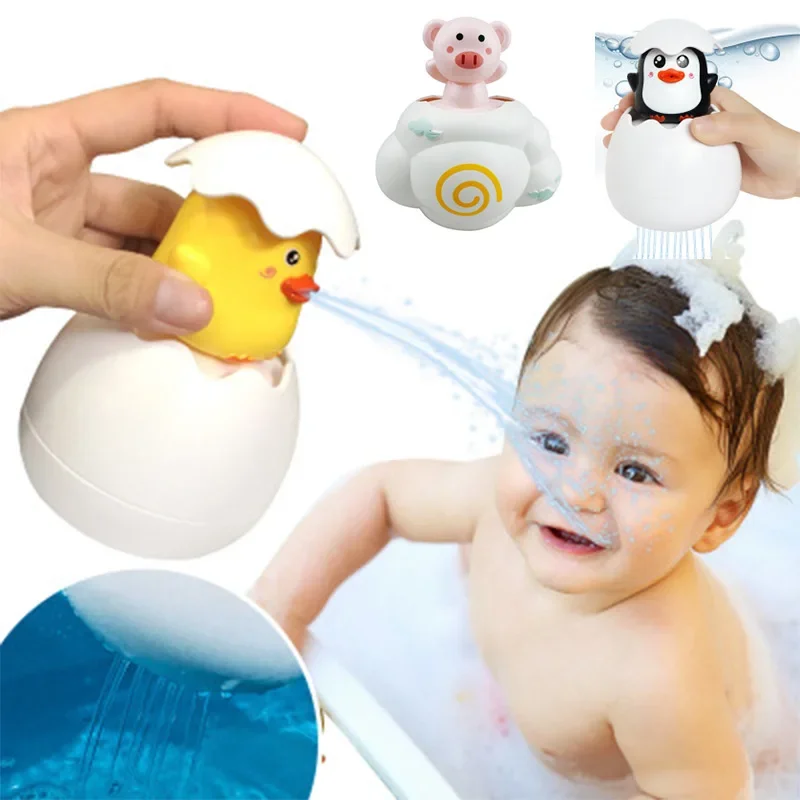 Baby Bath Toys for Children Clockwork Toy Bath Swimming Bath Toy Cute Play Water Toy Brinquedos Infantil игрушки для детей