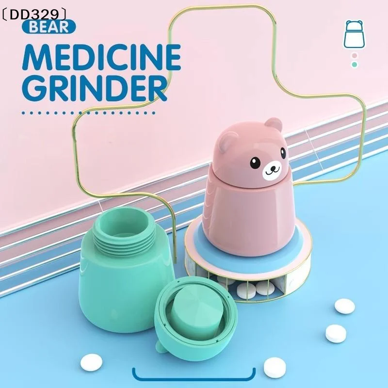Little Bear Creative Medicine Grinder Grinds Pills And Tablets, Easily Crushes Medicine Convenient To Carry〔DD329〕