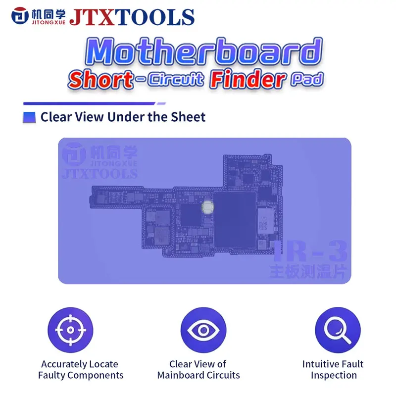 JTX IR-3 Motherboard Short Circuit Finder Pad 35°C Thermochromic Reusable for Phone PCB Fault Location Repair