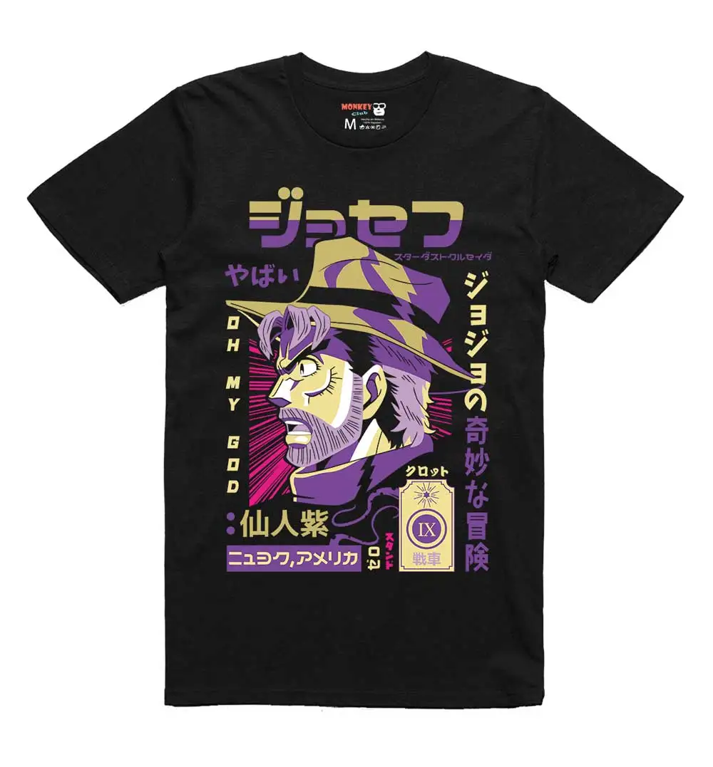 

Joseph Joestar JoJo’s Bizarre Adventure Retro T-shirt – 1930s Explorer Outfit & Hamon Energy Effects