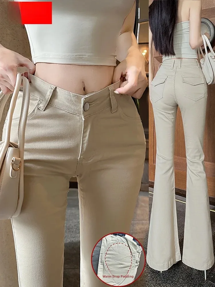 Korean Style High Waist Slim Fit V-Shaped Jeans Bootcut Pants Pear Shape Waist Hip Ratio Long Trousers Fashion Sensation