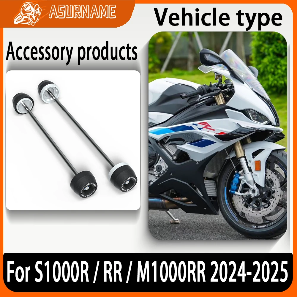 

2025 New For BMW M1000RR / RR / S1000R 2024-2025 Motorcycle Accessories Front & Rear Axle Fork Crash Sliders Wheel Protection