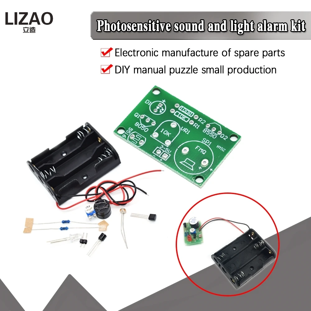 Photosensitive Sound Light Alarm DIY Kit Electronic Production Invention Assembly Sound and Light Sensor Module Device Suite