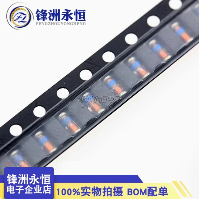 50PCS 1W ZM4752A/33…