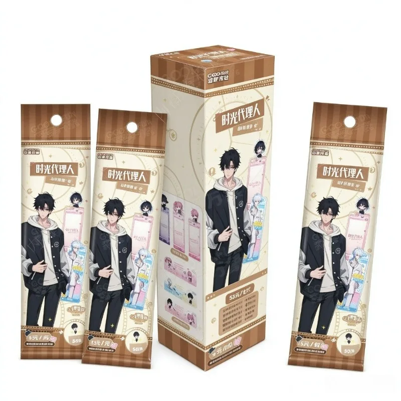 Related Product
