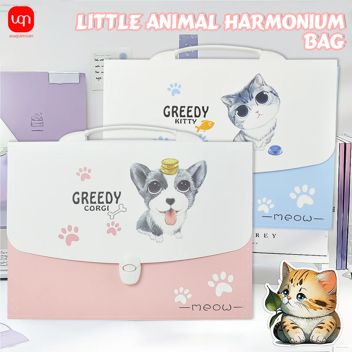 

Macaron Vertical Binding File Bag Student Test Paper Storage Bag 13 Cell Portable Organ Bag Office School Supplies
