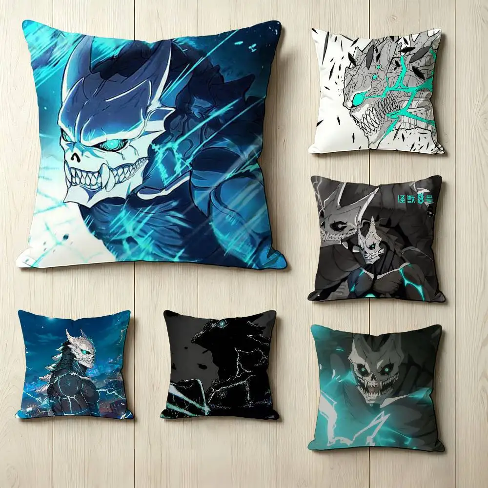 Popular Anime K-Kaiju N-No. 8  Square Double-Sided printed Pillow Case Bedroom Bedside Pillow Sofa Cushion Cover