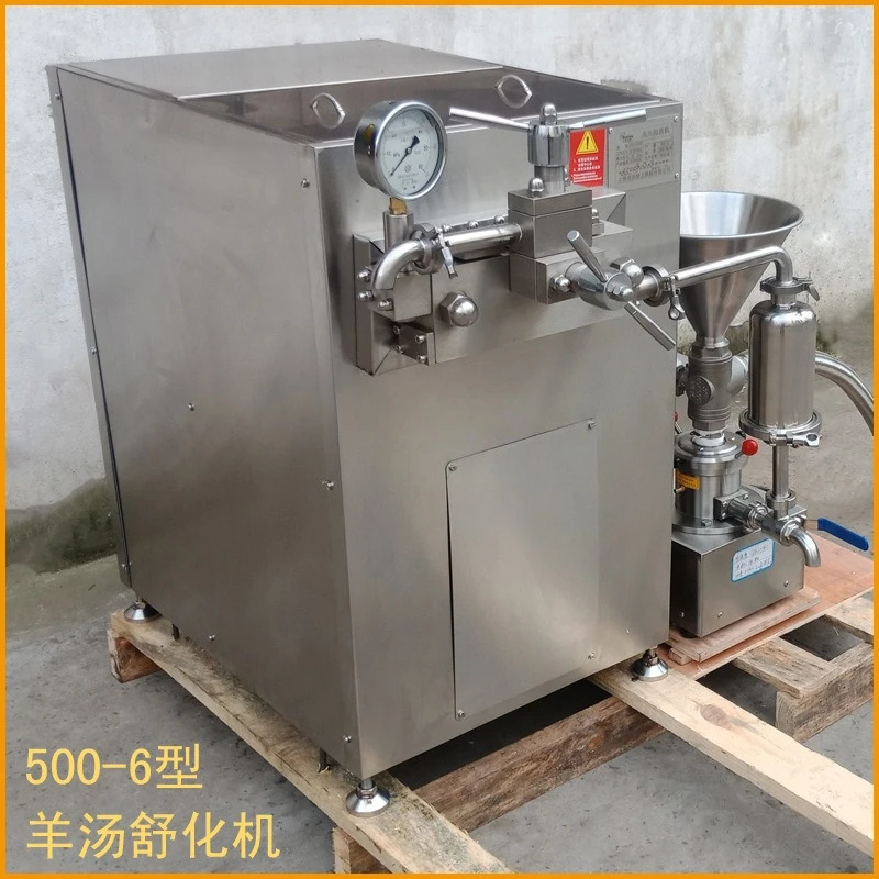 2026 Sheep Soup Bone Broth High Pressure Homogenizer, Physical Whitening Food Processing Equipment