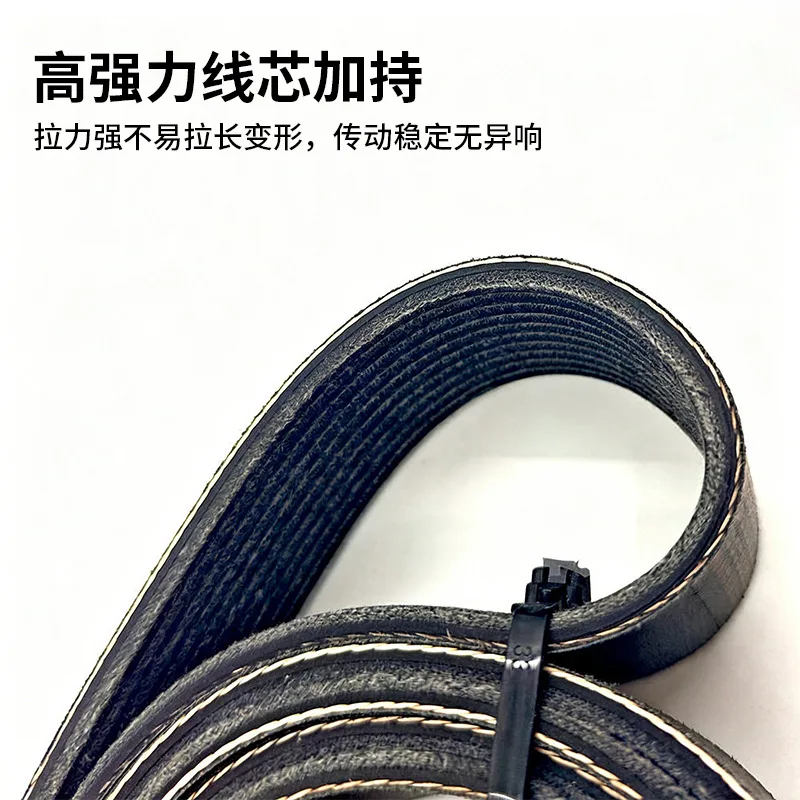 10PK1643 Bulldozer Belt SD16 Fan Belt For 160 Heavy Duty Construction Machinery High Quality Replacement Part