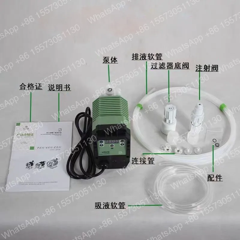 1PCS electromagnetic diaphragm pump high-precision accessories car washingmachine medicallaboratorylargeflowdosingmetering pump