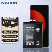 NOHON Replacement Battery for Xiaomi 12S Ultra Mi 12 Pro Lite 12X Phone Batteries BP4A BP4B BP46 BP45