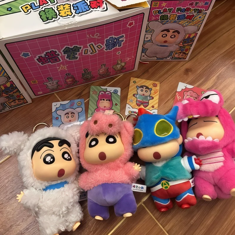 

Горячий оригинальный карандаш Шин-Чан слепая коробка костюм вечерние серии виниловая кукла аниме фигурка Mystery Box коллекция модель игрушки