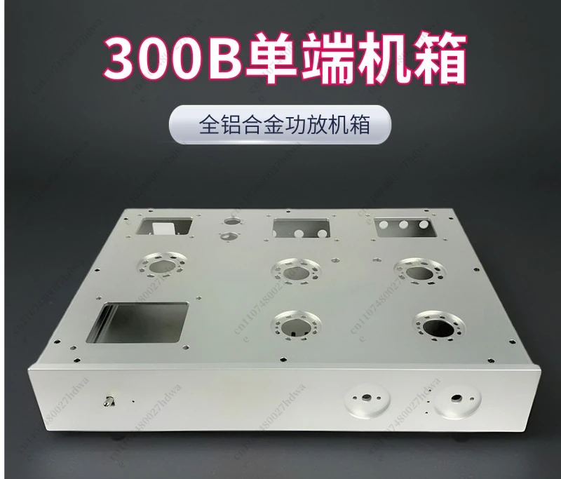 300B Single End Chassis Kit Full Aluminum Matte Case for Tube Amplifier Upgrade Custom Preamp Poweramp