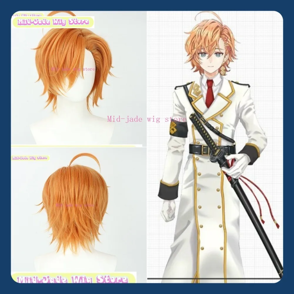 منتصف اليشم شعر مستعار مخزن نيو بورت شيبويا هال شعر مستعار تأثيري أنيمي لعبة لعب الأدوار هالوين زي حفلة الدعائم الشعر الاصطناعية