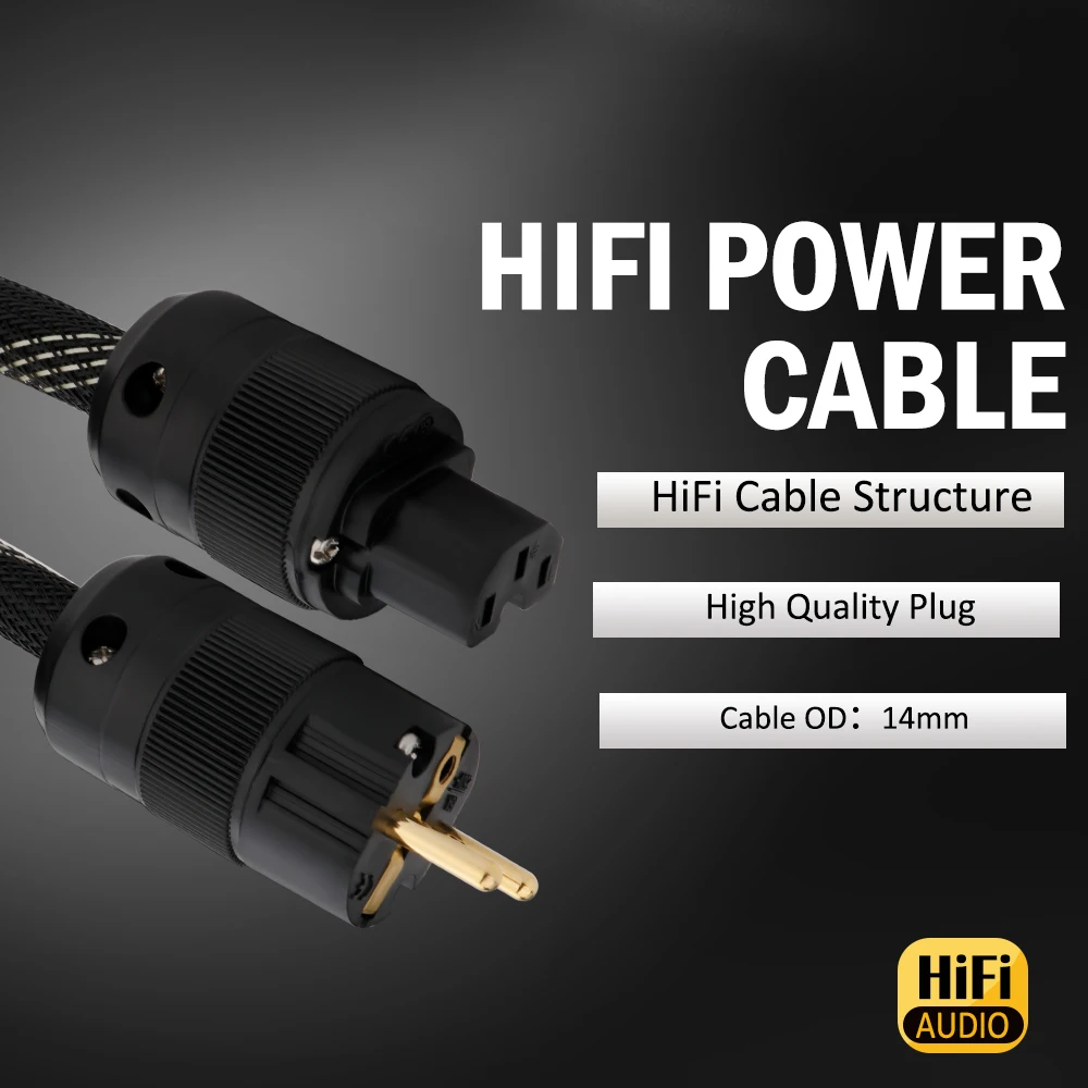 D504 은도금 AC 전원 케이블 HiFi 오디오파일 OCC 시리즈 고급 오디오 전원 케이블 3구 오디오파일 전원 코드 125V 15A