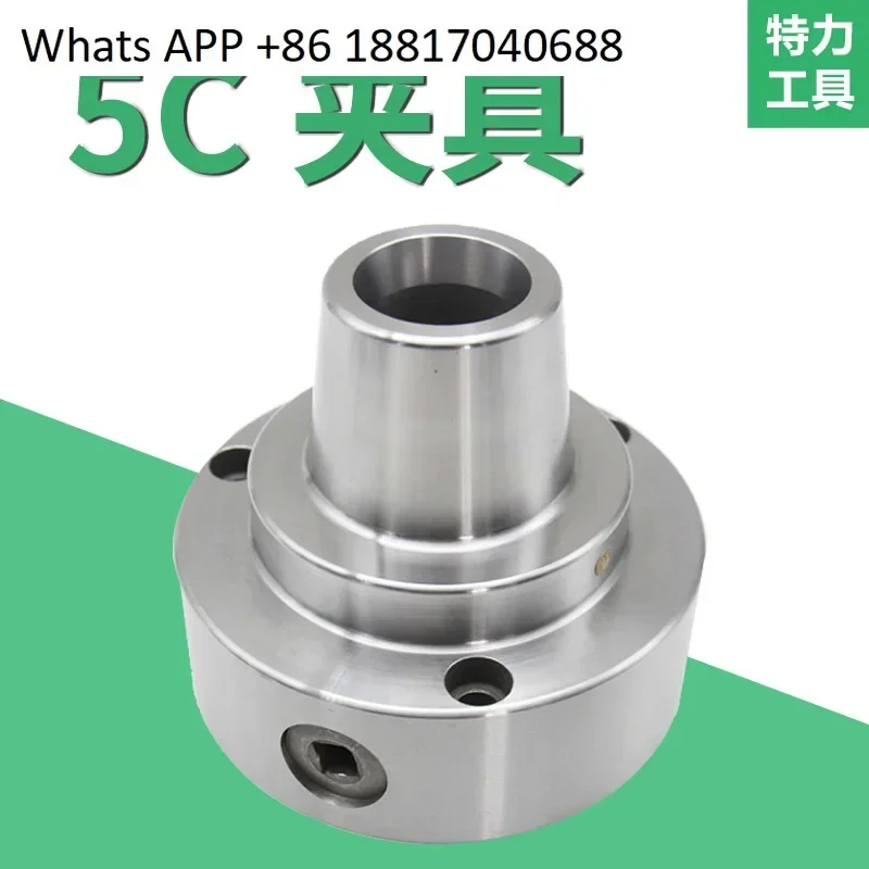5C Clamp Instead Of… - image