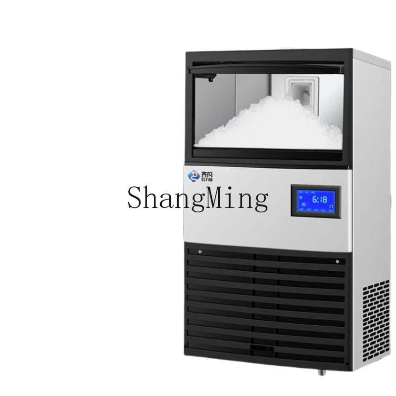 

ZYY commercial automatic ice crusher granular hot pot shop ice tray all-in-one machine