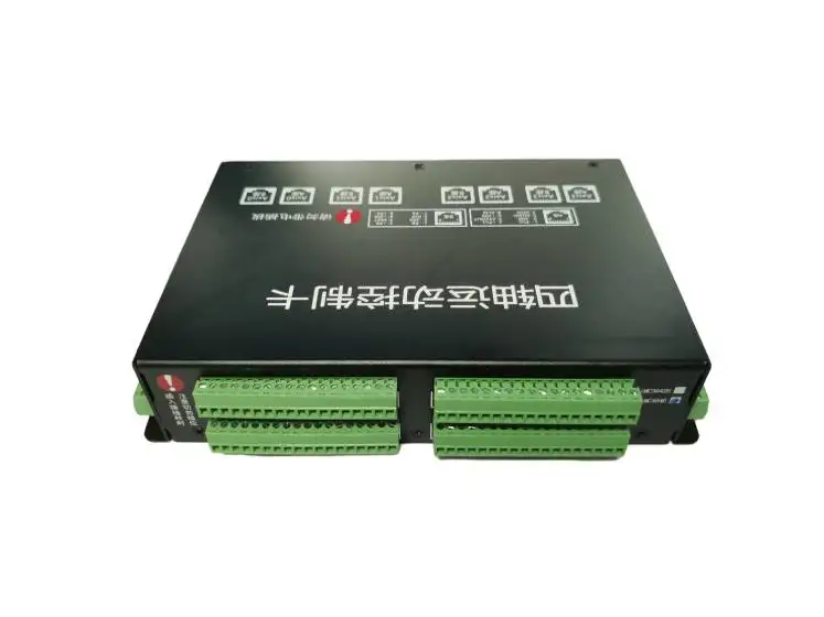 

"IMC4xxE/IMC4xxA Ethernet Motion Controller – 4-16 Axis Multi-Axis Control Card"