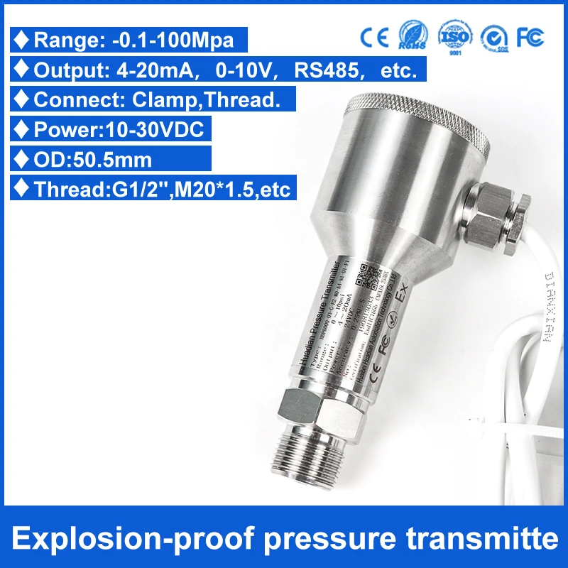 0-5V Ex-proof pipe pressure transducer Stainless steel pressure transmitter