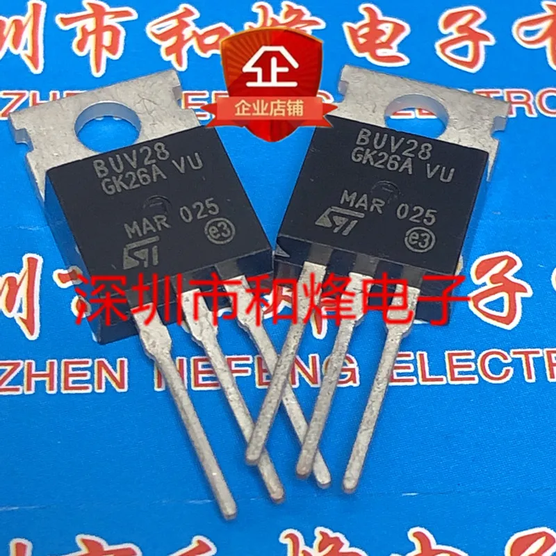 5PCS-10PCS BUV28 TO-220 200V 10A New And Original On Stock