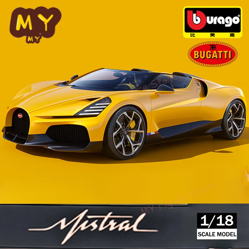 New 1:18 Bburago Bugatti W16 Mistral Car Model Bugatti Sports Alloy Car Bugatti Die-cast Sports Car Collection Decoration Toy