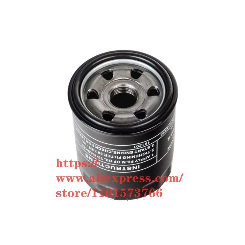 Oil Filter for Changan CS55 PLUS 1.5T, 1012010-MK01