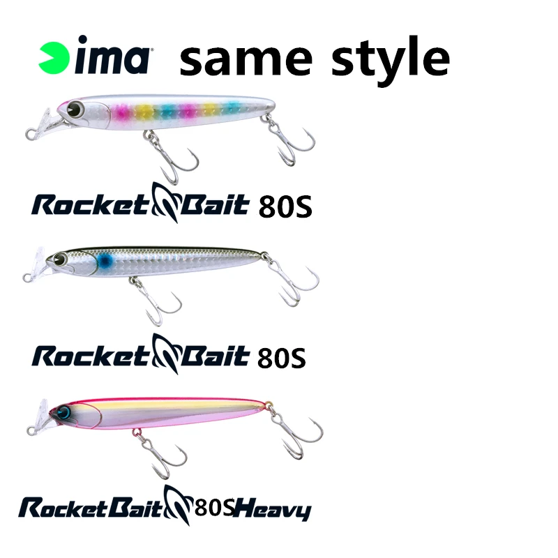 

LURETVima SAME STYLE 130S lure fish path Gyodo series floating bait Mino 9109