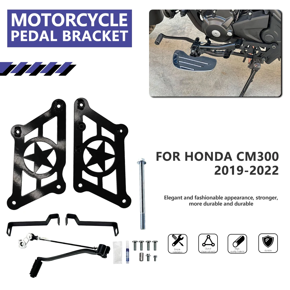 

For Honda CM300 refitted front pedal traitor 300 pedal forward cm300 front pedal enlarged motorcycle pedal 2019 2020 2021 2022