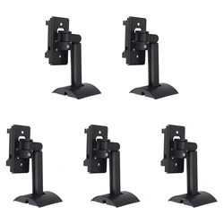 5X Surround Speaker Wall Mount Ceiling Bracket Stand Swivel Mount Hanging Stand For UB-20 Series II