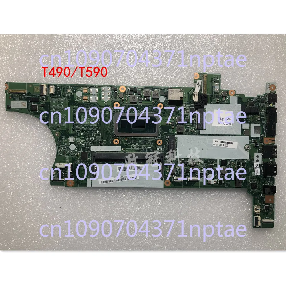 ThinkPad T490/T590 original main board I5 I7 laptop main board