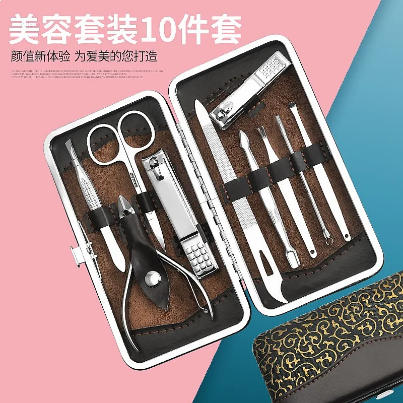 10 Piece Stainless Steel Complete Manicure Pedicure Tool Set Nail Clipper Nail Cutter Cuticle Scissors Grooming Beauty Gift Box
