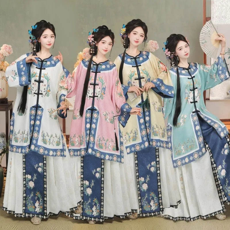 

Qing Han Dynasty Women's Restored Front-opening Ethnic Costume Round Collar Heavy Craftsmanship Retro Style Horse Face Printing