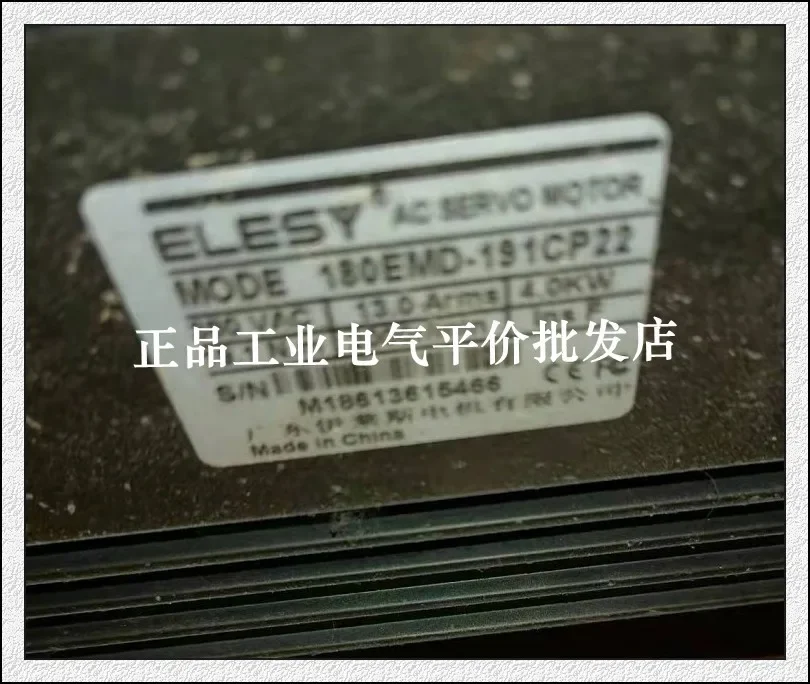 

2025.5 Customized Genuine Spot 180EMD-191CP22 Elias ELESY Servo Motor 380V 4KW