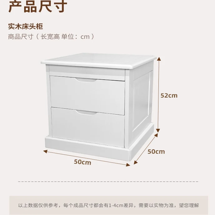 Solid wood double hidden compartment double drawer design large capacity bedside storage new Chinese bedside table