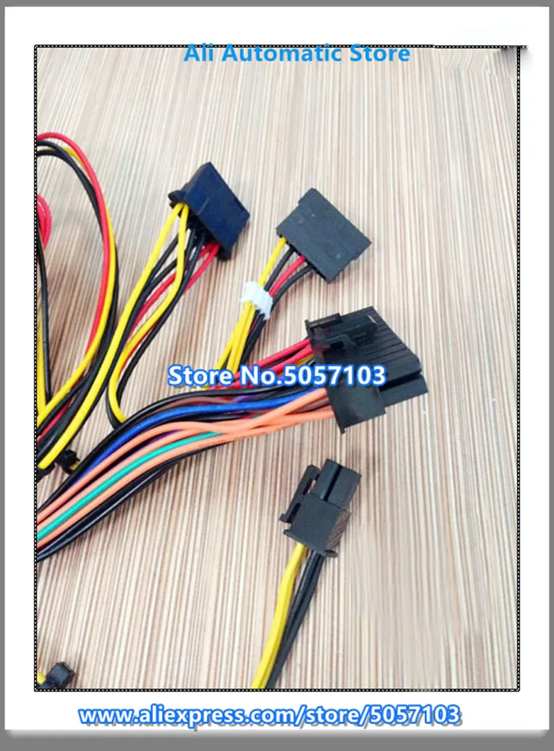 Alimentation ATX-400 Intégré 1U 250W