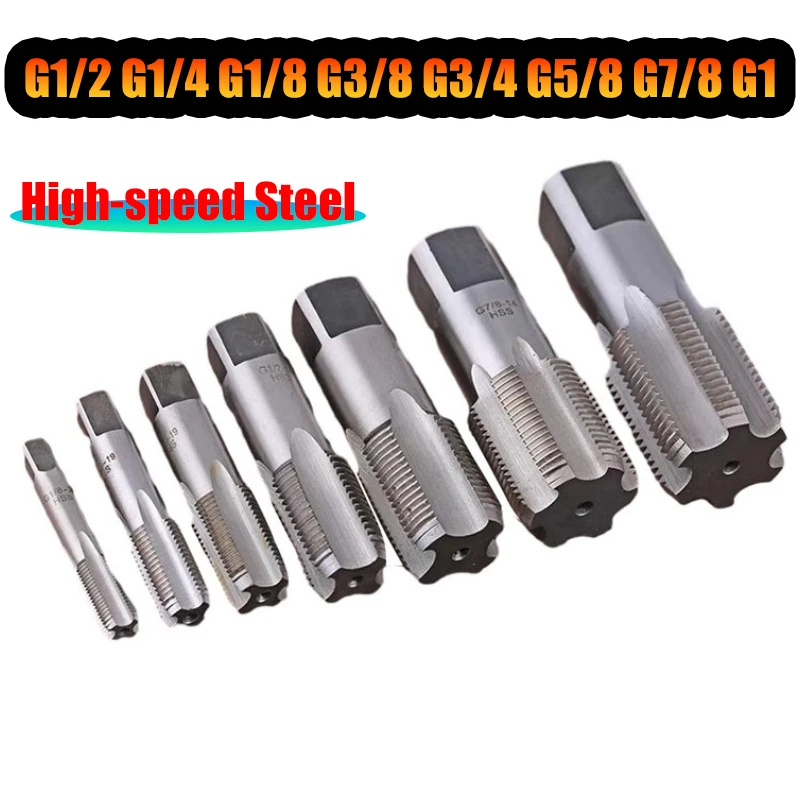 Thread Tap G1/2 G1/4 G1/8 G3/8 G3/4 G5/8 G7/8 G1 Pipe Tap Attack Pipe Plate G Tap Hand Tools Tapping Mechanical Workshop Tool
