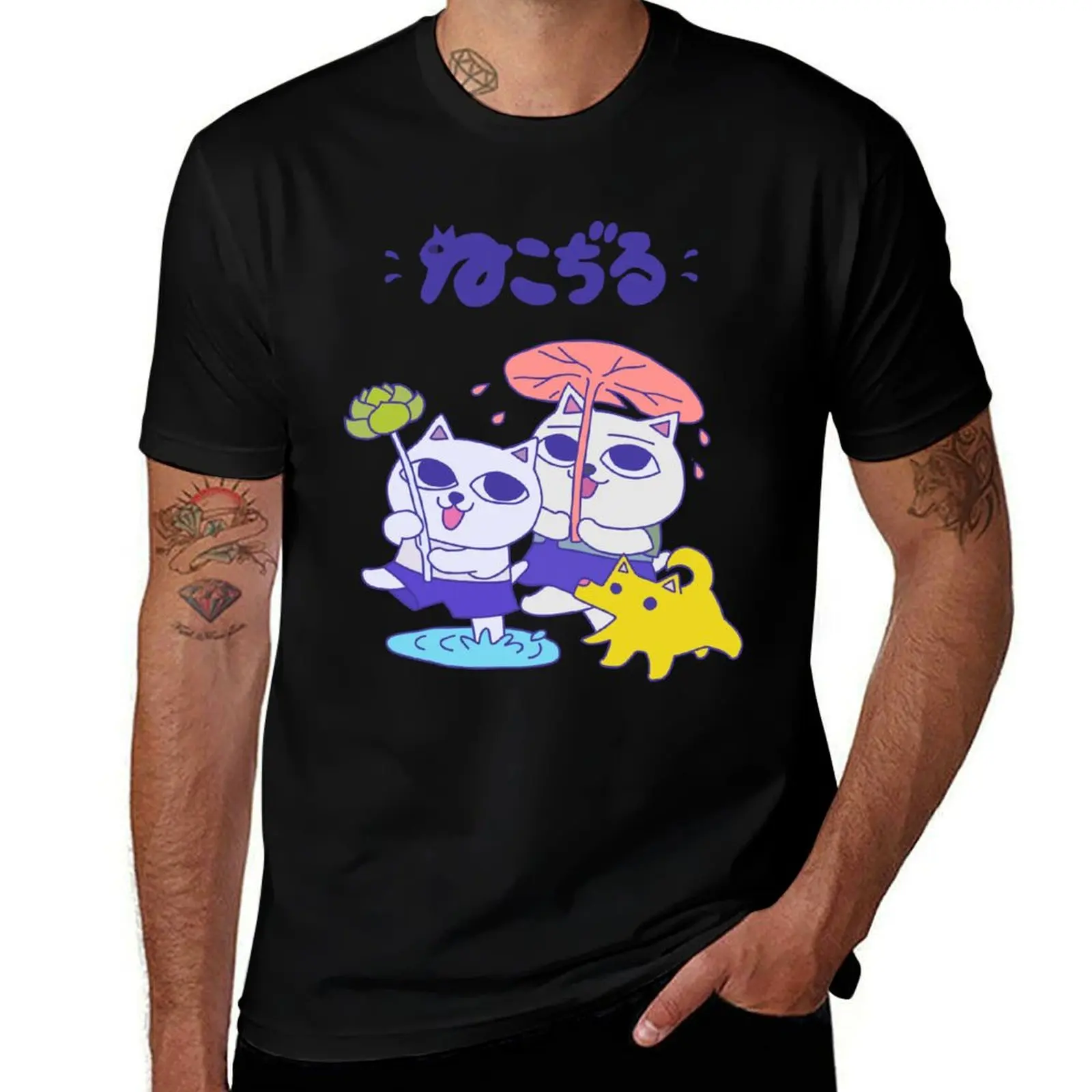 

Nekojiru Udon T-Shirt anime clothes new edition for a boy men clothings