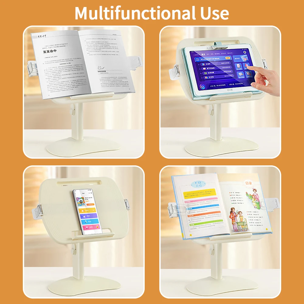 New Student Reading Stand Children's Simple Desktop Height Adjustable Elevating Bed Desktop Bookclip Fixed Books