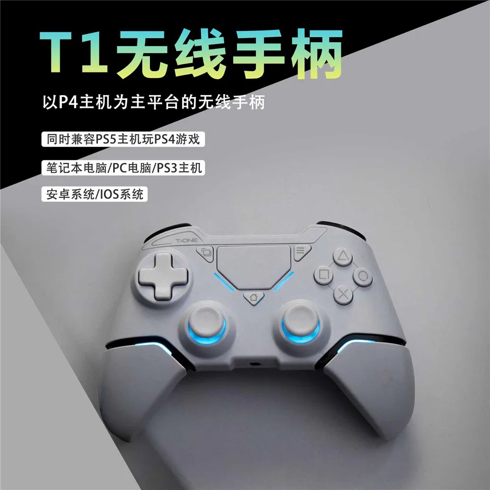 

Multi-functional T-ONE For PS4 PRO gamepad for PS3 PC tablet STEAM Joystick IOS android mobile wireless Bluetooth Controller