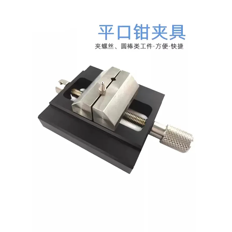 Hardness Tester Accessories HV Vickers Indenter Measurement Software Camera Bulb Clamp Flat Mouth Clamp Sheet Workbench