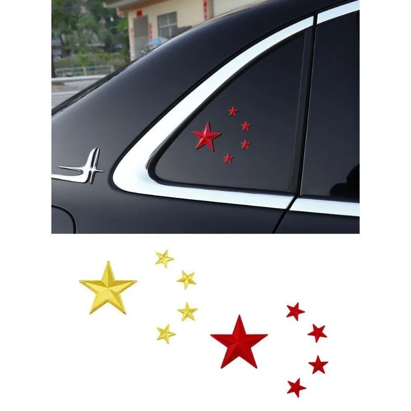

Red Gold Five Pointed Star Sticker Car Motorcycle 3D Aluminum Decal Cute Star Decorative Stickers Motorbike Accessories