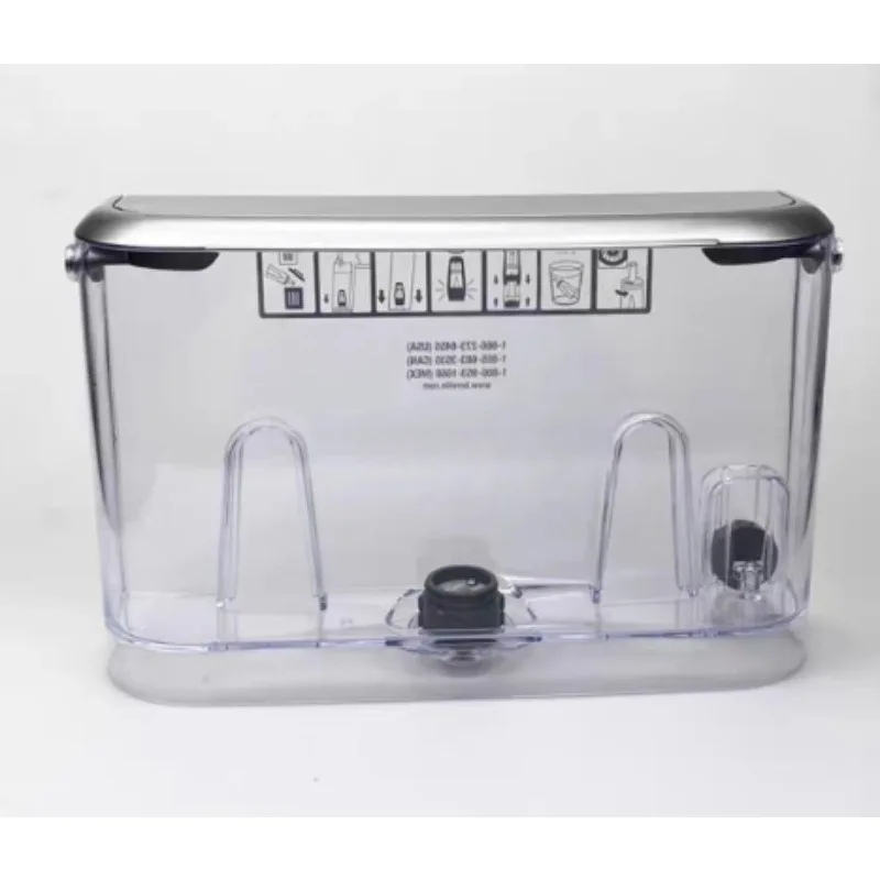 Suitable for Bofu 870 875 876 878 880 881 Water tank coffee machine accessories
