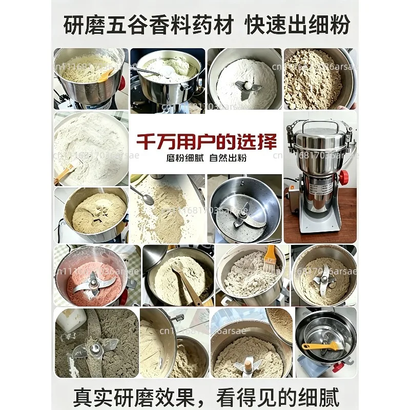 Filament Shredder Waste Recycling Crusher